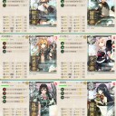 【艦これ】E-2甲Prinz掘り【2016夏イベ】