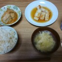 ＃Wendy21 夏休み終了♪　宿題終了♪