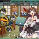 【艦これ】第二次マレー沖海戦十六日目。（戦後処理）