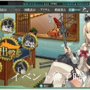 【艦これ】第二次マレー沖海戦十六日目。（戦後処理）