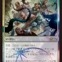 9月イベントスケジュール