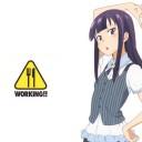謎恒例
