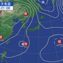 熊本県：阿蘇山の火口／台風12号：今後の進路予測／空間線量：こちらでご確認いただけます。