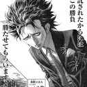 霊園廻り-Walk into the graveyard-