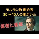 むかしから・・・
