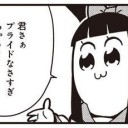 【閲覧注意】札幌レガシー勢へ告ぐ