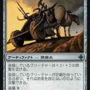 戦車道、やります！