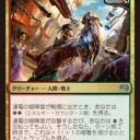 《Voltaic Brawler/通電の喧嘩屋》