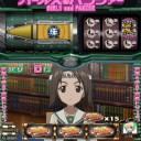 ガルパン　アプリは最高だぜ