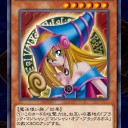 開☆始☆王