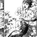 百聞は一見に勝る-Knowledge beats the fact-