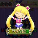 いつするの？
