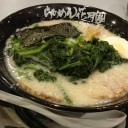 らあめん花月嵐 立川西砂店