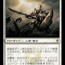 《霊気貯蔵器》デッキの感想