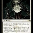 アドグレイスについて　①