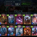 シャドバAAに上がりました。