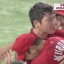 こんなん