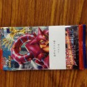 GGC行ってきました。