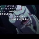 reゼロに学ぶ、処世術