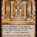 カラデシュに収録される、Zendikar Expeditions的なヤツ。