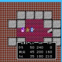 【おまけ4】ドラゴンクエスト2（ファミコン版）