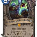 HS　誰も使ってないけど