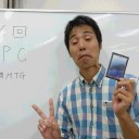 【大会結果報告】第46回 MPC【スタンダード】