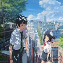 君の名は。【ネタバレ無し】