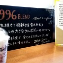 静かに