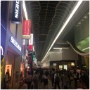 心斎橋のプチ日本橋