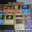 ひらけ！ポケモンカード CP6 20th Anniversary 5パック＋1箱