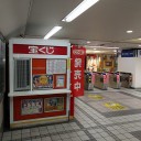 ポケモンGO的上大岡の歩き方