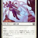 【KLDリミテッド】白が強そうな理由