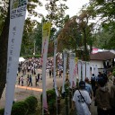 いしがきMUSIC FESTIVAL 2016