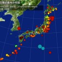 ふくいちライブカメラ。福島原発から放出される水蒸気が目立つ。