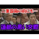 すきほうだい・・・