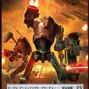 プレリ用エネルギーカウンター置き場「わあいエネルギーめう！めうエネルギー大好きめう！」　