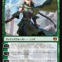 カラデシュ参入後スタンダードデッキ　その１