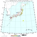 【 M ６．３ 】 鳥島 近海 深さ35.0km／台風第１６号は温帯低気圧に変わりました。
