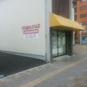 駐車場完成