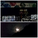 前夜祭
