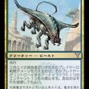 最近、ヴィンテージを始めたくて仕方がありません