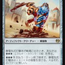新カード雑感）KLDその１３　フルスポ残りAtf２