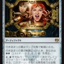 新カード雑感）KLDその１３　フルスポ残りAtf２