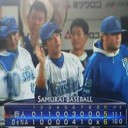 宮崎Ｖ打で５連勝　２位巨人に１・５差だぜ～！！！