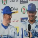 宮崎Ｖ打で５連勝　２位巨人に１・５差だぜ～！！！
