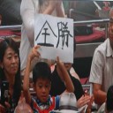 豪栄道が全勝優勝　秋場所、日本力士20年ぶり！