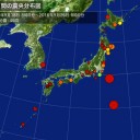 （地震＠東日本）