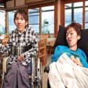 僅か指３本だけのIT産業の社長！