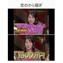なんか・・・